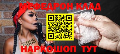 2c-b Бузулук