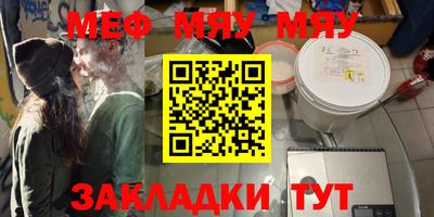 герыч Бугуруслан