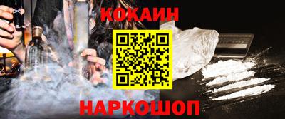 2c-b Бузулук