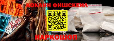 2c-b Бузулук