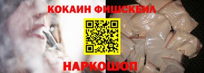 2c-b Бузулук