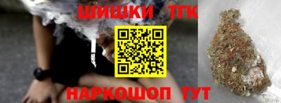 2c-b Бузулук