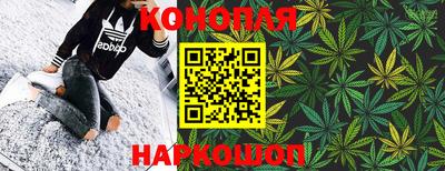 2c-b Бузулук