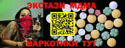 2c-b Бузулук