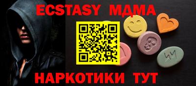 2c-b Бузулук