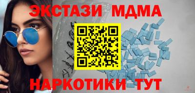 2c-b Бузулук