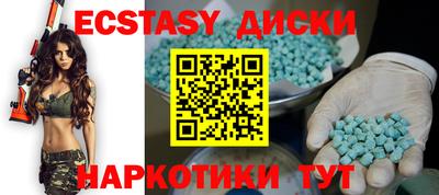 герыч Бугуруслан
