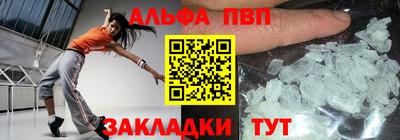 герыч Бугуруслан