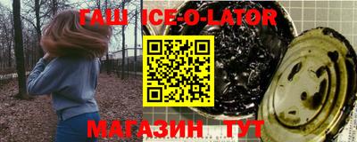 герыч Бугуруслан
