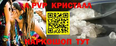 2c-b Бузулук