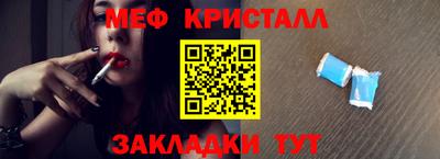 герыч Бугуруслан