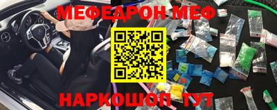 2c-b Бузулук